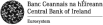 Companies images